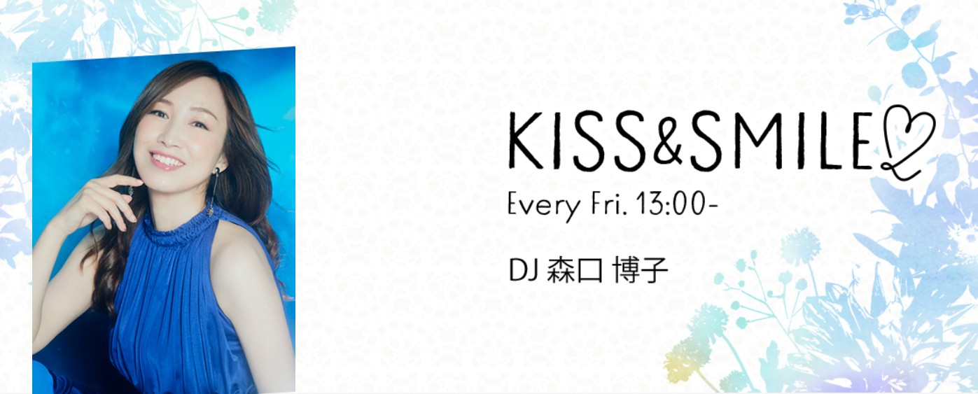 KISS&SMILEのロゴ