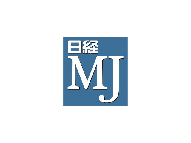日経MJのロゴ
