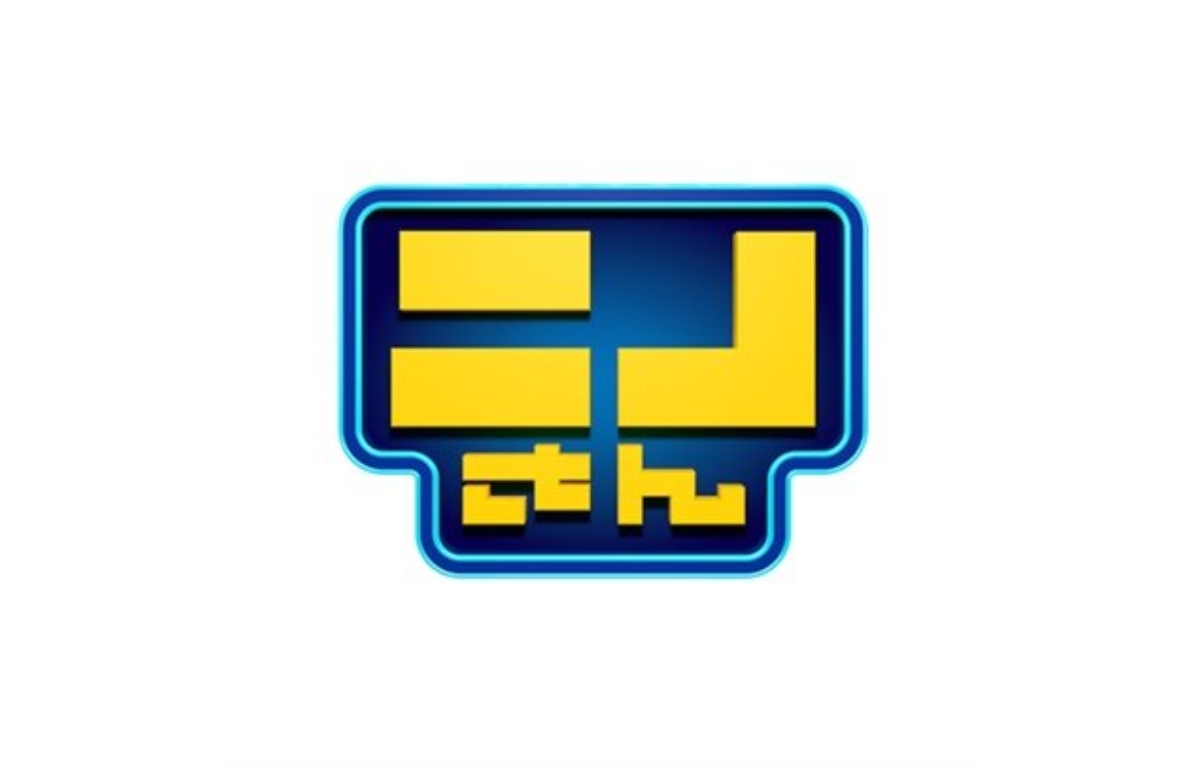 ニノさんのロゴ